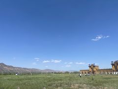 -敕勒川草原文化旅游区