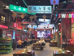 -老五烧烤(盘金华府总店)