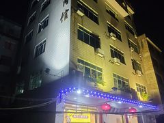-陈廿二香肉馆