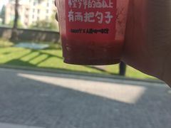 -人民咖啡馆(四行仓库店)