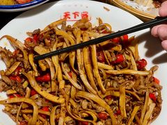 -天下客饭店(中山路店)