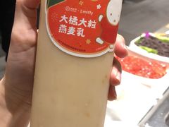 -海底捞火锅(龙岗星河COCO Park店)