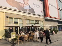 -凯德广场(金牛店)