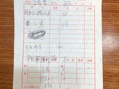 -百味园土菜馆(迎宾东路店)