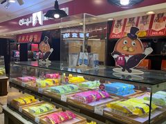 -哈尔滨秋林食品有限责任公司(秋林公司店)