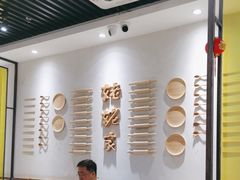 -姥姥家春饼店(交大东路店)