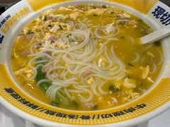 -粉小主·贵州酸汤牛肉粉(南京仙林金鹰店)