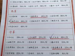 菜单-拈一筷子·宜宾江湖菜(十一街店)