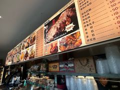 -李小老烧饼(常营民族家园店)