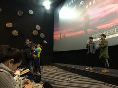 -百美汇影城(LUXE嘉里中心店)