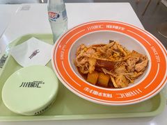 -川锦汇麻辣拌(长大店)