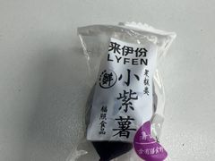 -来伊份LYFEN(集庆门路店)