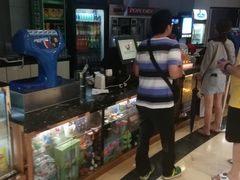 -AMG海上明珠影城(上海环球港RealDCinema店)