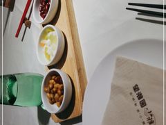 -望湘园·小雅(德基店)