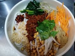-雲物小食堂·精致云南小吃(金鹰店)