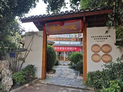 -耕渔小院·湖南鱼鲜(望城店)
