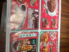 -西关味(大卫城店)
