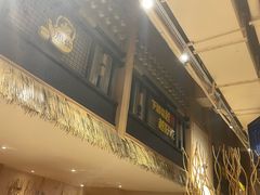 -冰川冷面·延边菜·炭烤串(观前店)