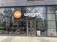 -Wagas沃歌斯(富力广场店)