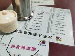 -大石人家鱿鱼面馆(大石西路总店)