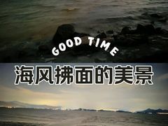 -深圳湾公园(南山区)