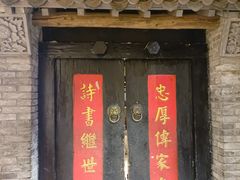 -顺鹅季·非遗烧鹅(六道口店)