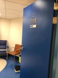 -杭州贝瑞斯美华妇儿医院·早孕·产检·儿科