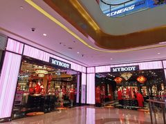 -天河城购物中心