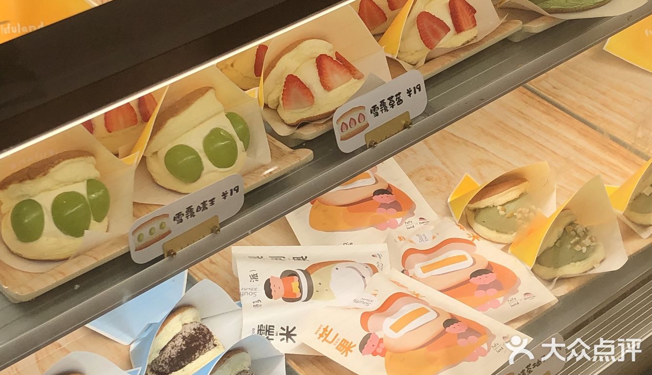 汕头｜来万象城只为这一口🤤