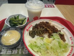 -永和大王(春日上新·浦东南路店)