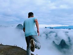 -大面山
