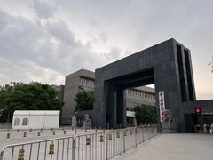 -中央戏剧学院(昌平校区)