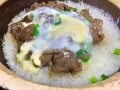 -红星光发煲仔饭(大石街店)