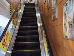 -海椰茶居(海印缤缤广场店)