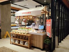 -食悦天美食广场(武汉壹方购物中心店)