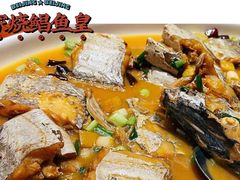 -香浙汇(望京店)