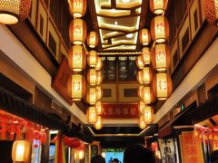 -大张烙馍村(泉山店)