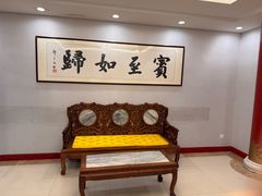 -丰泽园饭店