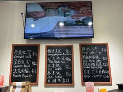 -梦菲思饼屋(瑞金宾馆店)