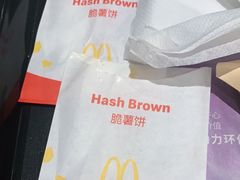 -麦当劳(火车北站餐厅)