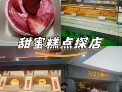 -凯德MALL(西直门店)