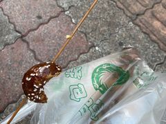 -邓记新一代糖油果子(四川煤管局供销公司职工宿舍店)