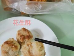 招牌花生酥-纯心饼店(源溪店)