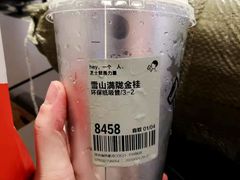 -喜茶(深圳福田星河COCO Park店)