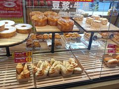 -味多美蛋糕(亚非大厦店)