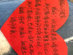 -俏江南天津时尚曲艺主题餐厅(马场道店)