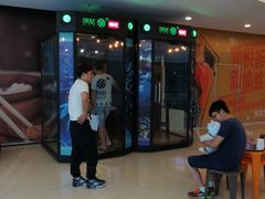 -海底捞大排档火锅(悦荟广场店)