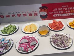 -豪享来中西餐厅(隆昌店)