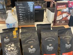 -Peet's Coffee皮爷咖啡(大学路店)