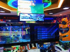 -汤姆熊欢乐世界·史莱姆怪兽(正大店)